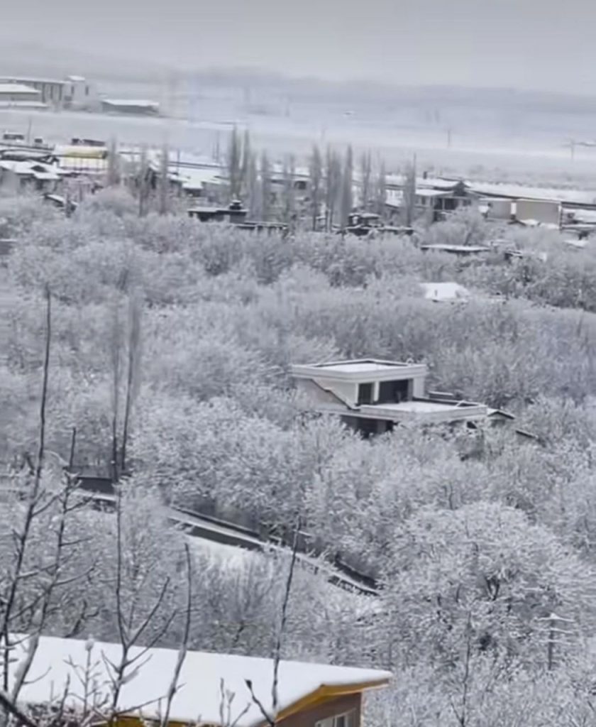 اینورزان زمین با ویو بی نظیر