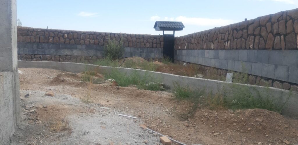 اینورزان خیابان فروردین