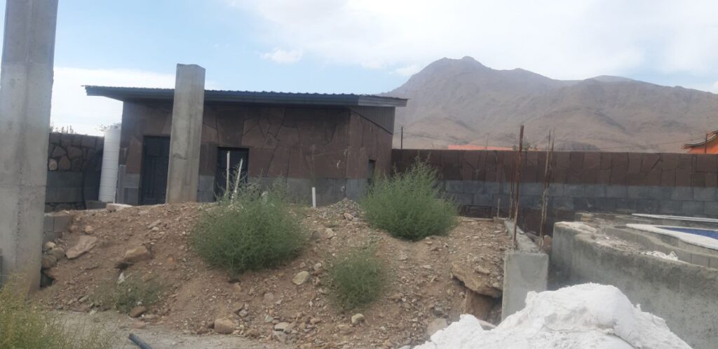 اینورزان خیابان فروردین