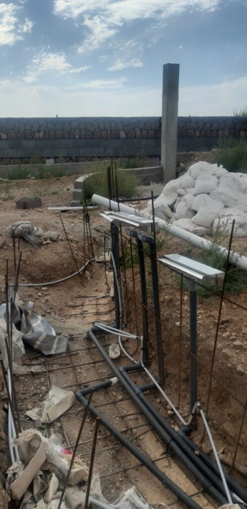 اینورزان خیابان فروردین