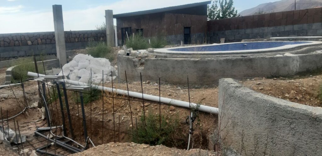 اینورزان خیابان فروردین