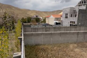 جابان  زمین دیوار شده